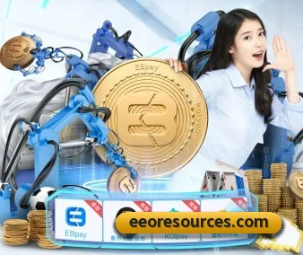 规模扩大